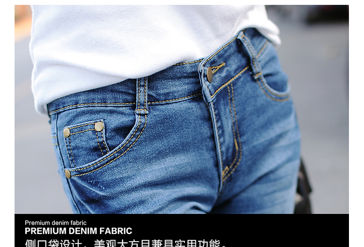 2015秋冬季新款女装韩版裤子女修身时尚纯色小脚铅笔牛仔裤 1015# 蓝色 32码
