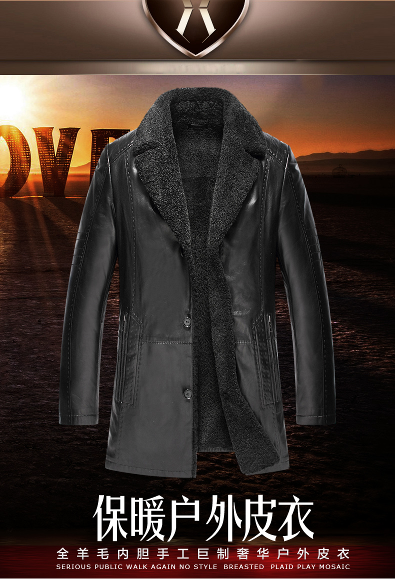 joukjnovs真皮皮衣男绵羊皮裘毛一体男外套 加厚保暖羊羔绒翻领皮衣