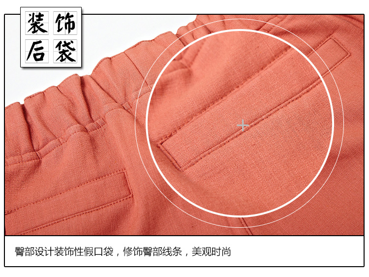 吉拉尔蒂2016秋冬新款休闲裤 女士松紧腰宽松棉麻小脚哈伦裤加绒加厚T086 藏青色 M