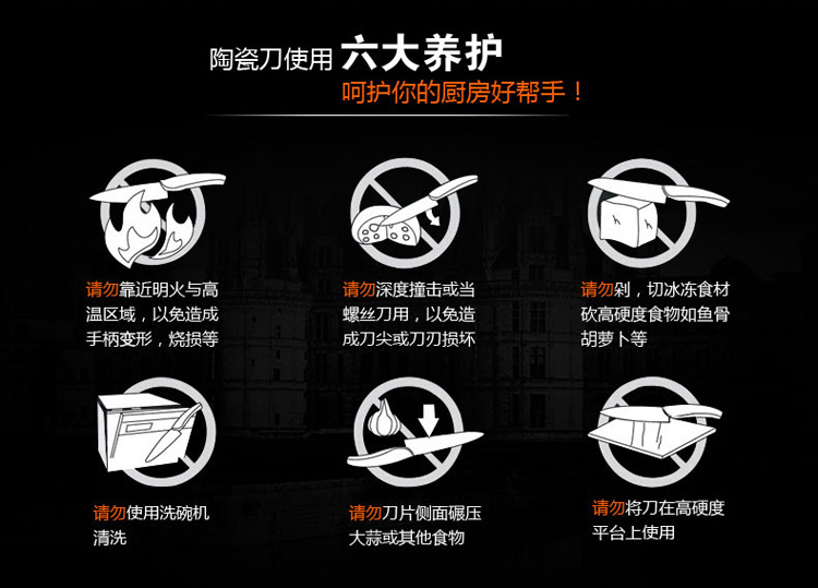 
                                        艾森·克里森（Escrison） 精品陶瓷刀具套装35削组合 削切水果 刀柄绿色                