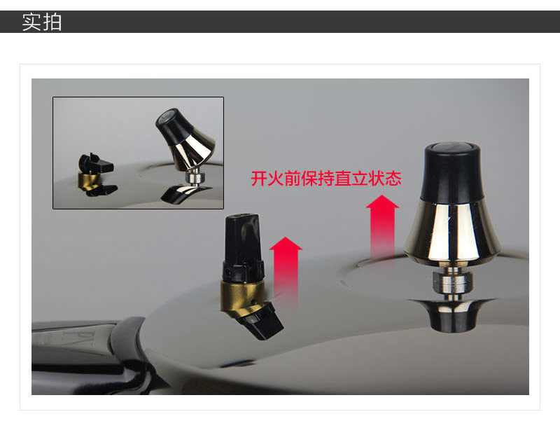 
                                        PN枫年 韩国厨具 原装进口 电磁炉通用高压锅 健康节能18/10医用不锈钢压力锅HCPC 4.5L                