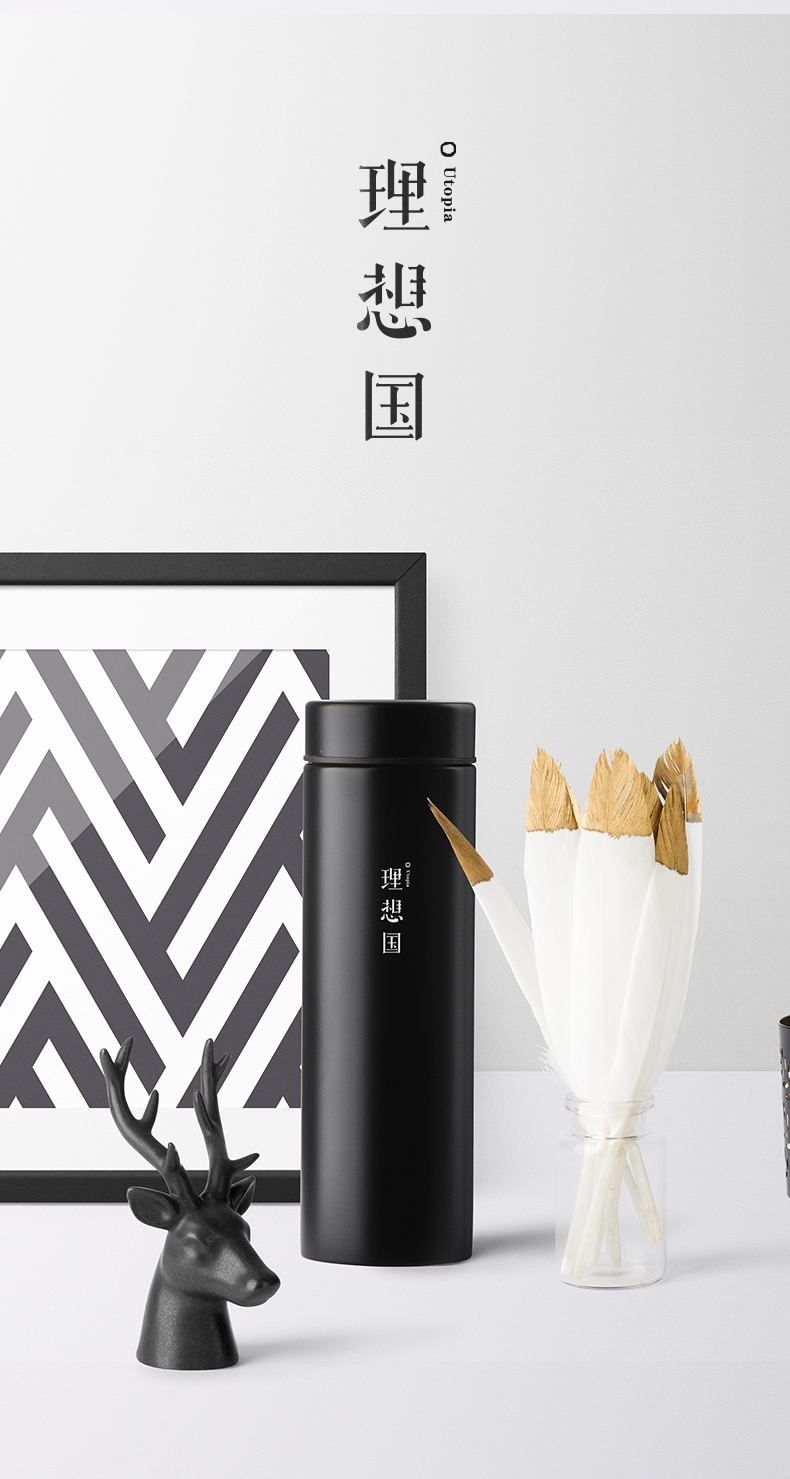 华川500ml双层真空316不锈钢简凡保温杯壶男女大容量带茶隔过滤泡茶杯