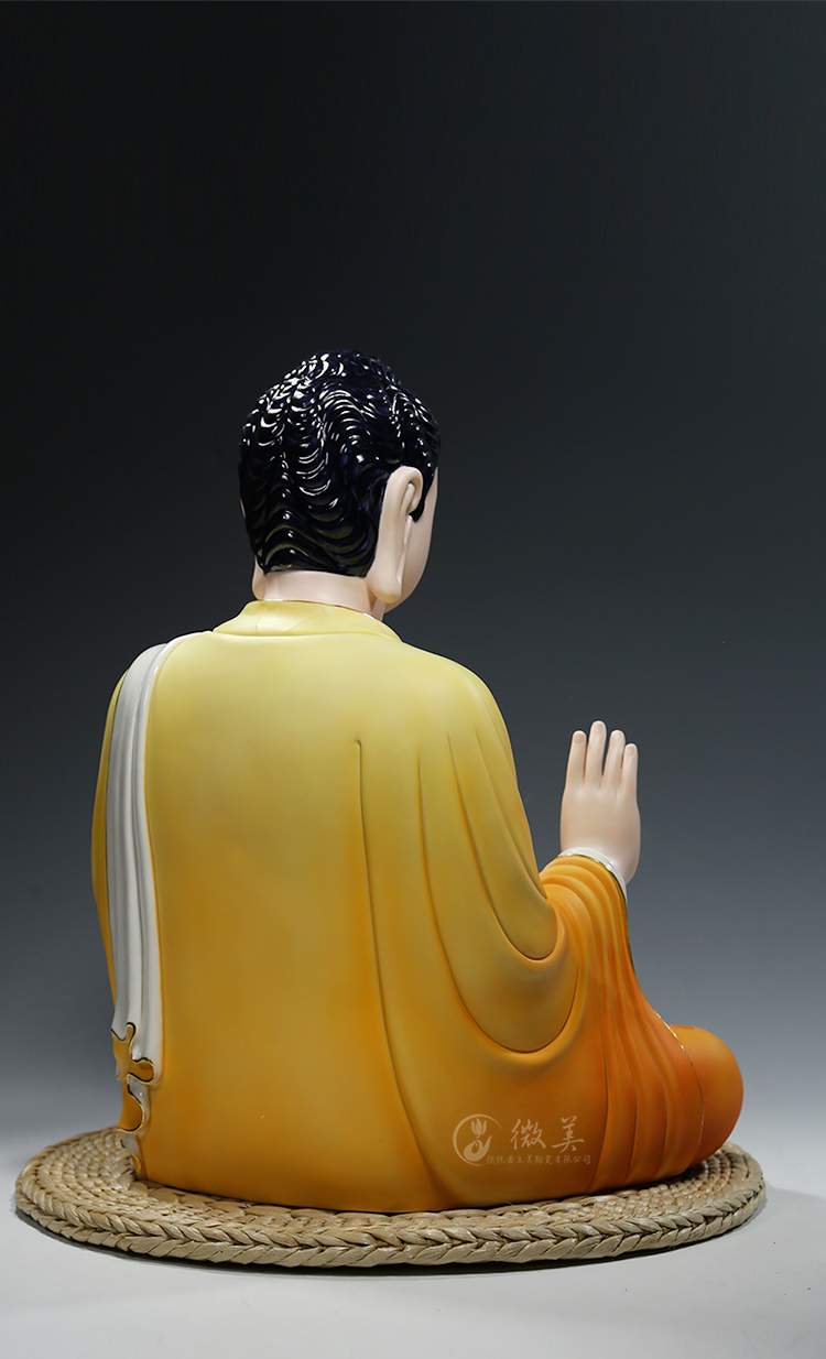 德化陶瓷15吋释迦牟尼佛坐像彩绘如来佛像摆件阿弥陀佛浅黄彩15吋