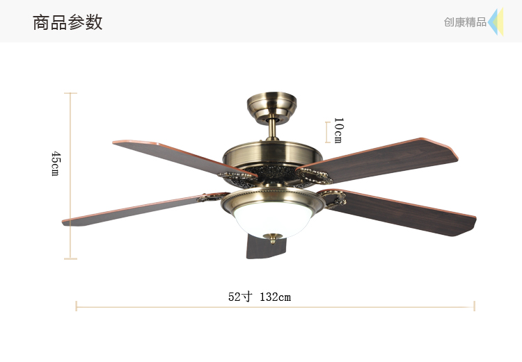 创康吊扇灯 欧式电扇吊灯五铁叶木叶卡莎碗公单灯客厅吊灯扇卧室吊顶装饰风扇灯SD118 古铜五木叶52寸 E27灯头+遥控