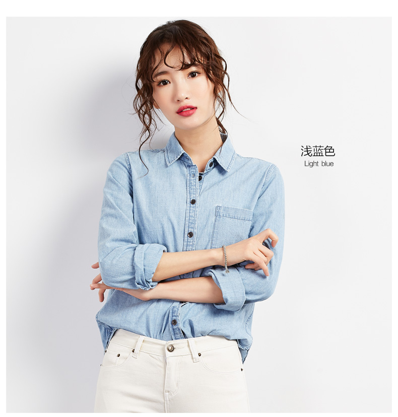 琼斯维格牛仔衬衫女宽松显瘦长袖外套牛仔衬衣 浅蓝色 XL