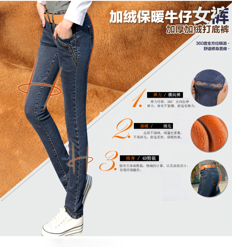 安可希2015秋季新款牛仔裤女小脚裤女装中腰显瘦铅笔长裤弹力修身 不加绒 31码