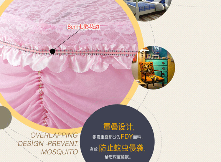 金翔润家纺八角圆顶公主吊顶蚊帐加高加密加大任何尺寸床通用 紫色 1.0m直径