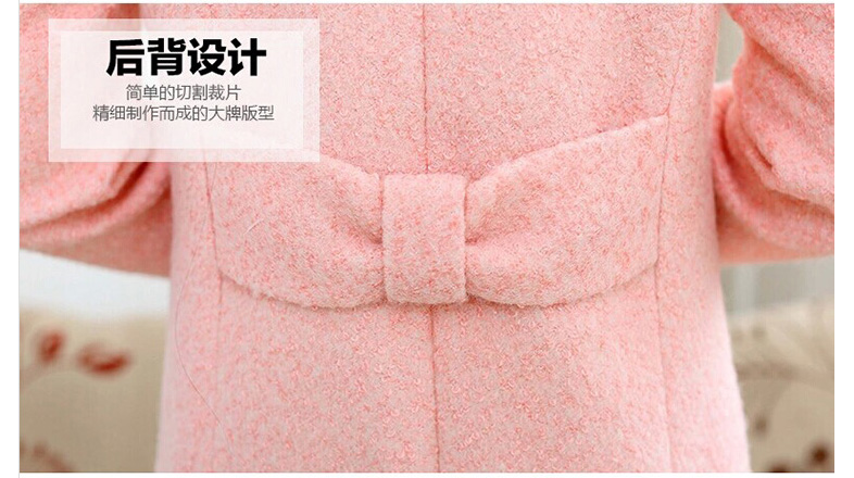 玛帛莉春装新款女装韩版加厚羊毛修身呢大衣中长款毛呢外套女 天蓝色 L