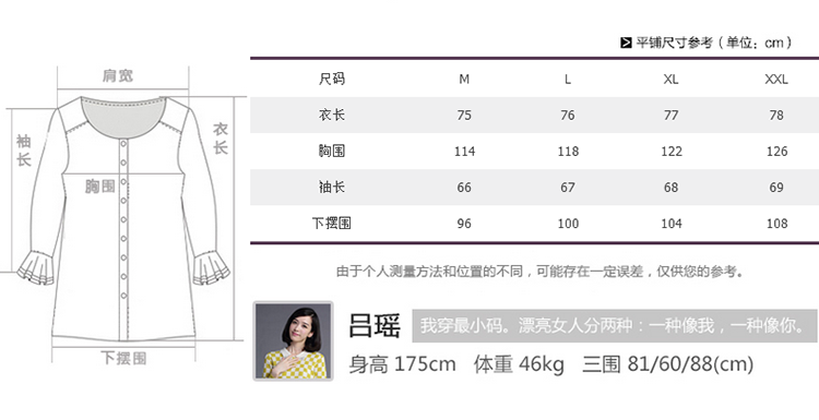 初宜2016夏季新款韩版修身显瘦时尚棉麻短袖衬衫女Y145 绿色. M