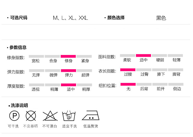 米姿兰t恤女2016夏装新款韩版镂空修身百搭短袖上衣 蓝色 L
