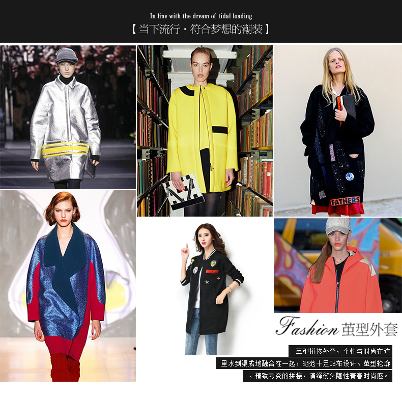 元姬2015加厚棒球服女韩版新款大码加绒中长款卫衣秋冬外套潮 黑色 XXL