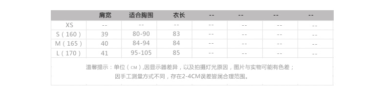 
                                        DHUB  秋冬款毛呢风衣 大衣 外套 不规则中长款  65%羊毛 灰色 M                