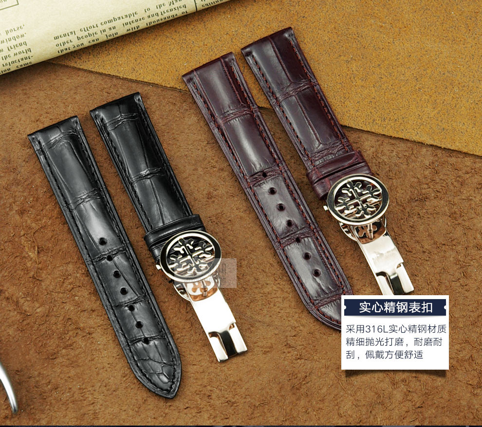 适配百达翡丽表带真皮男双面鳄鱼皮表带pp超级复杂古典真皮手表带鳄鱼