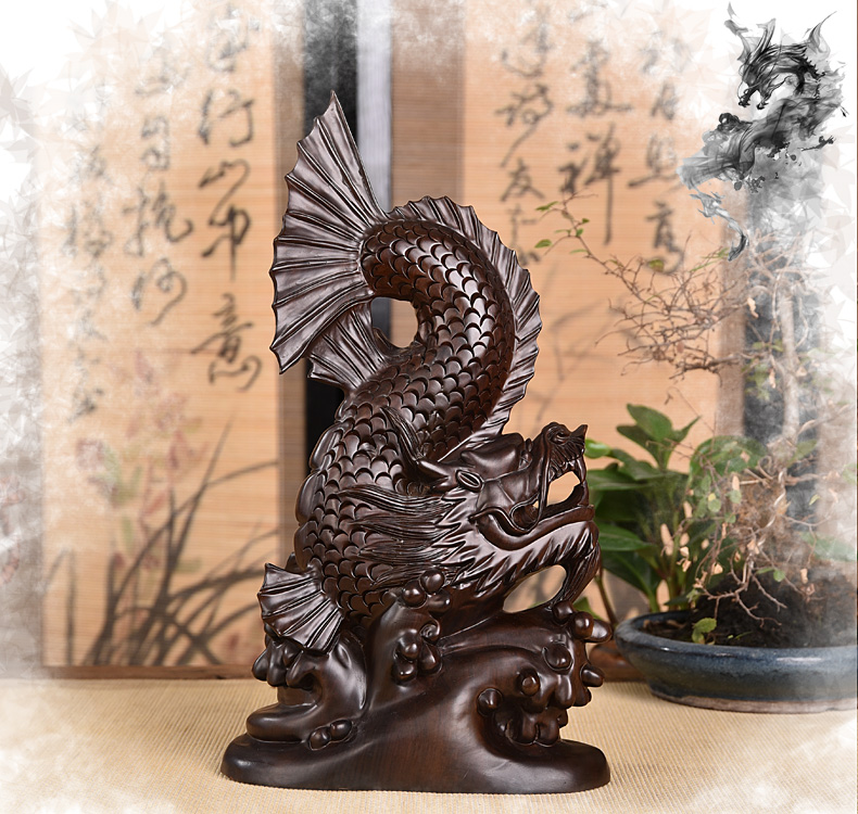 晨熟木雕龙鱼摆件黑檀鲤鱼化龙红木鱼实木龙雕刻工艺品家居饰品 黑檀