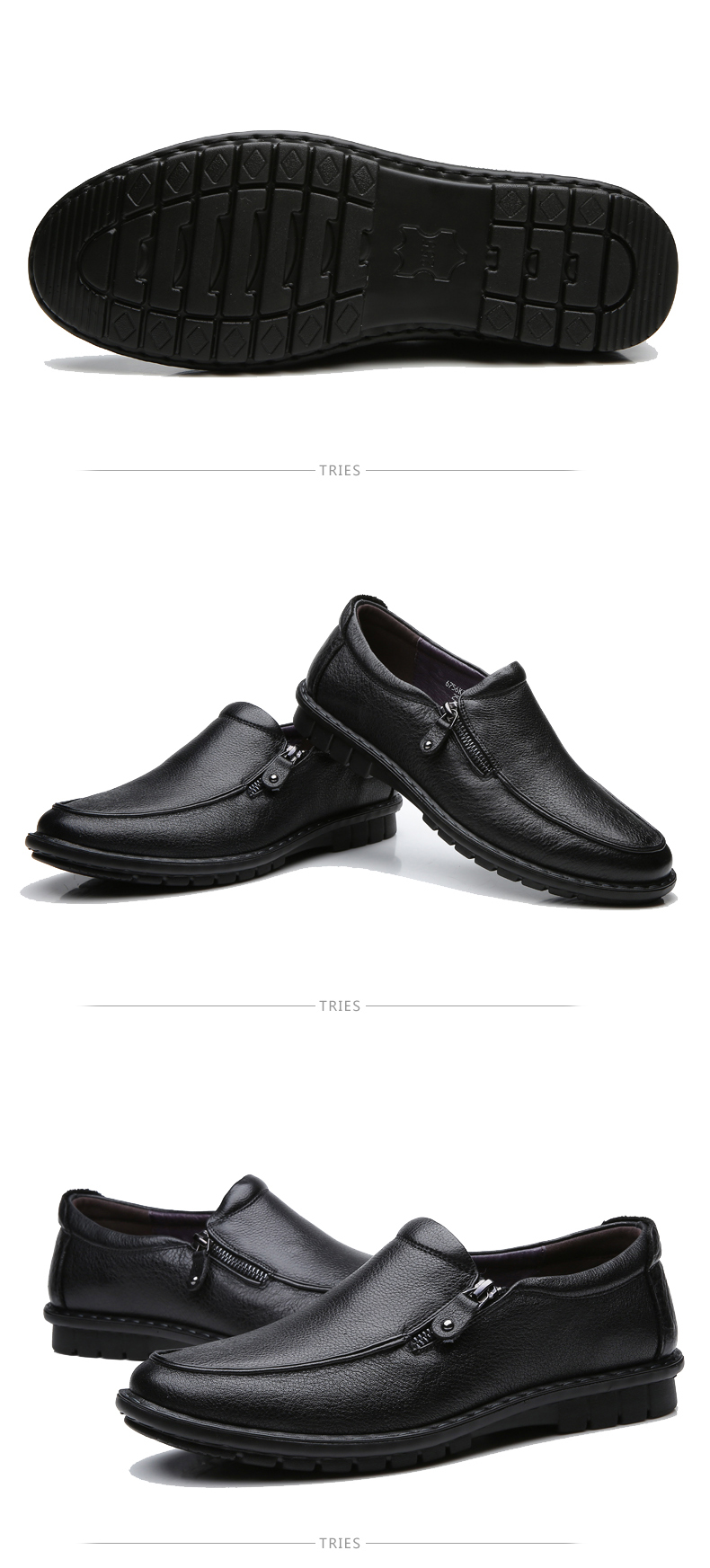 才子(tries)男鞋2016春季新款英伦休闲皮鞋牛皮男士单鞋子爸爸鞋 43
