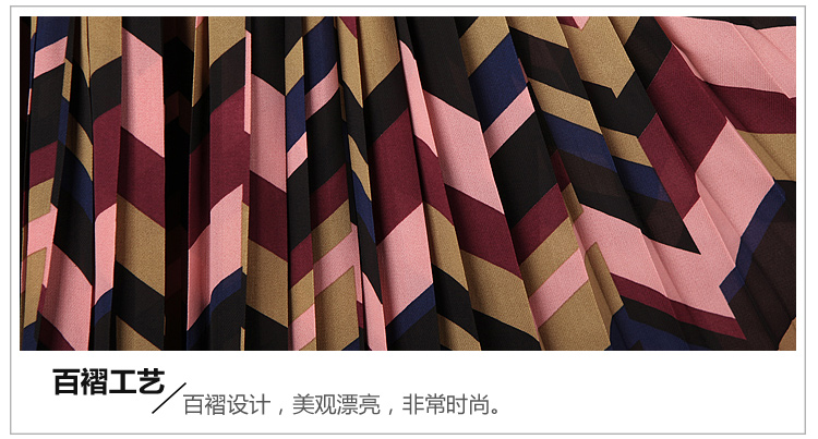 依佳维尔~2016春装新款时尚大码女装长袖修身收腰连衣裙335526 绿色 l