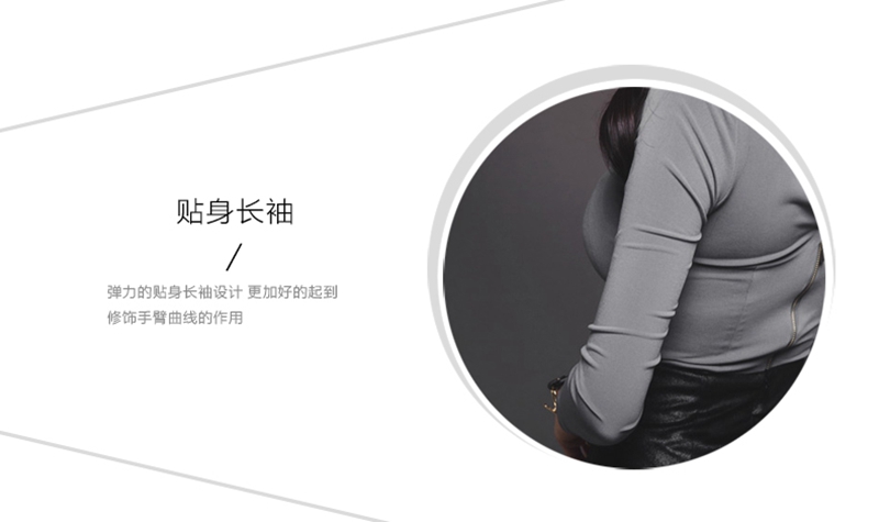 
                                        法泊美2017新款春秋性感修身打底衫女百搭纯棉T恤中袖上衣301 浅灰色 S                