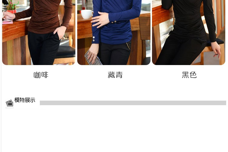 妙妙秀语2016秋款女装打底衫修身气质显瘦立领长袖T恤衫 女 上衣 绿 色 L
