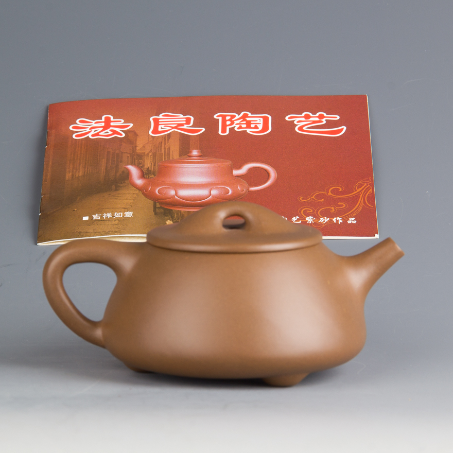 许法良《石瓢》文革泥 230cc