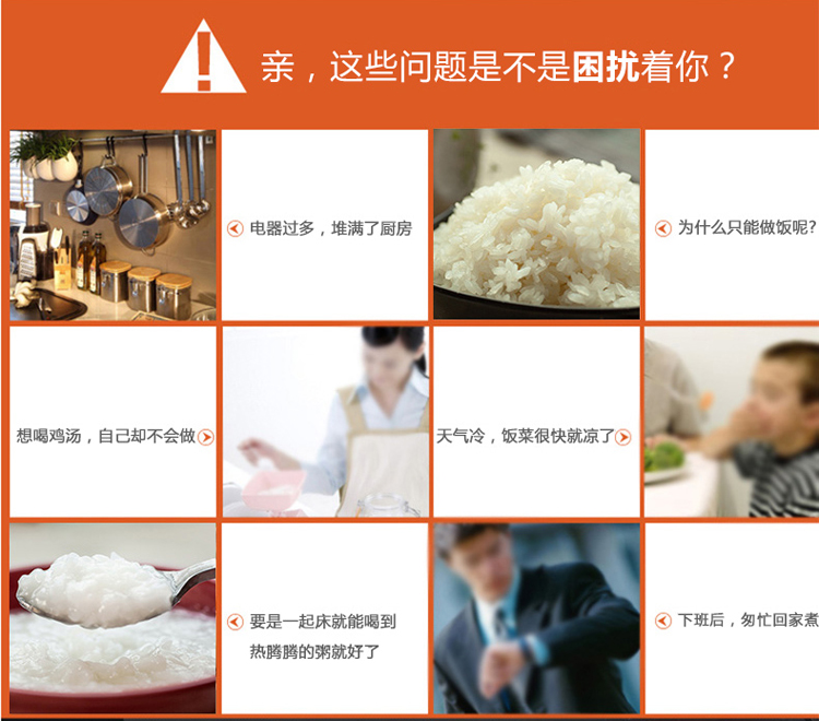 苏泊尔（Supor） 双胆电压力锅 5L/6L 大容量 智能预约电饭煲 煲汤锅 蛋糕锅 6L款