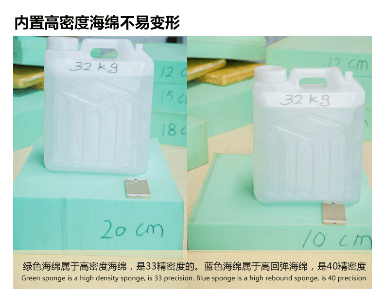 
                                        百居良品 订做高精密海绵飘窗垫夏 定制加厚窗台垫子 定做四季榻榻米海绵坐垫套装 海绵不包含布套 定做联系客服                