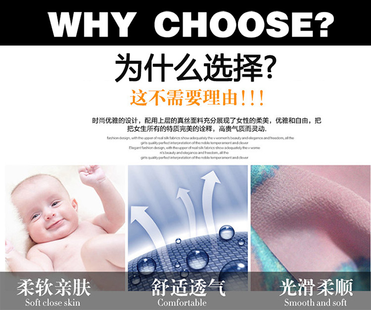 堡狮龙女装易搭纯棉圆领弹力长款包臀长袖T恤520153060 99黑色  S码 165/84Y