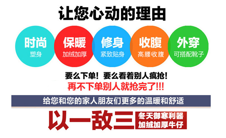 
                                        敏爱2017春夏新款牛仔裤女打底小脚铅笔显瘦弹力修身韩版时尚 无绒薄-黑灰 27码                