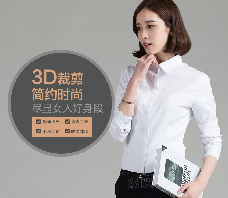 
                                        mineeor2017春装新品衬衫女长袖韩版女装百搭纯色镂空花边袖立领打底 长袖-白色 M                