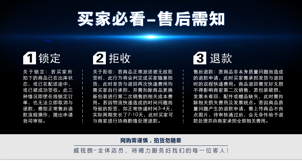 威视朗32-65寸液晶移动支架\/电视挂架落地架\/