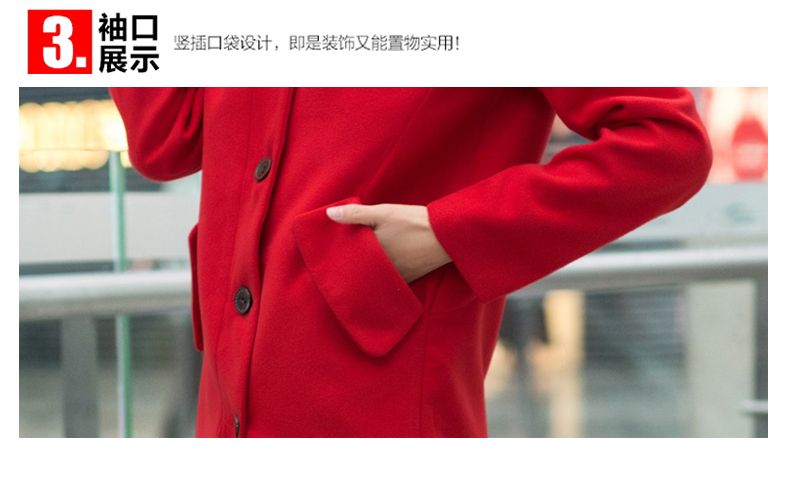 韩伊格 连帽翻领毛呢大衣女2015秋冬新款韩版学院风中长款修身显瘦纯色呢子外套大码风衣 红色 XL