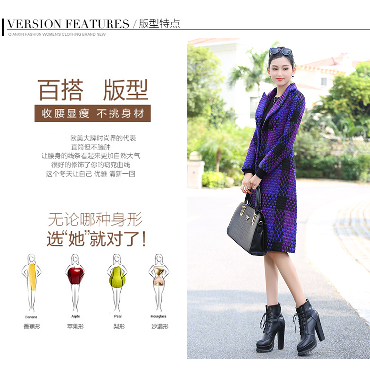 朵媤 2016新款毛呢中长款加棉加厚大衣外套女 蓝 色 M