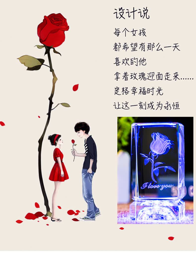 教师节礼物 生日礼物 女生 水晶花 水晶玫瑰花 生日礼物女音乐盒diy