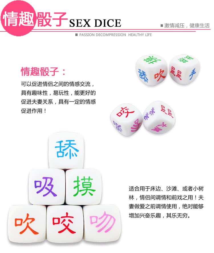 女用男用情趣用品sm另类玩具成人性用合欢情侣夫妻共用系列用品手铐