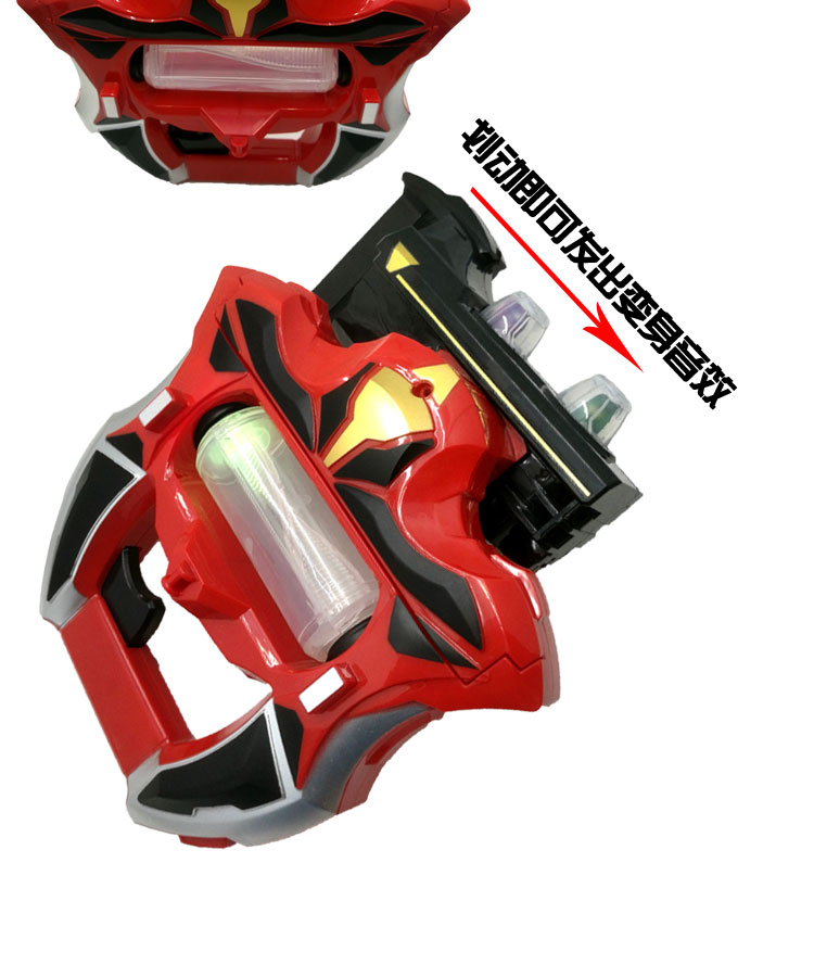 赛罗奥特曼眼镜捷德升华器超人银河火花欧布圆环变身器胶囊玩具9个