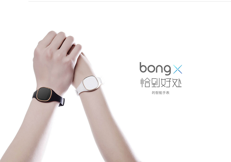 bong XX智能手环运动计步器睡眠健康管理智能手环 bongXX-黑色