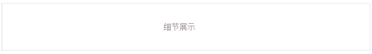 浮若晨花新款衬衫长袖棉麻女装简约文艺范肌理衬衣女24229 灰蓝色 均码