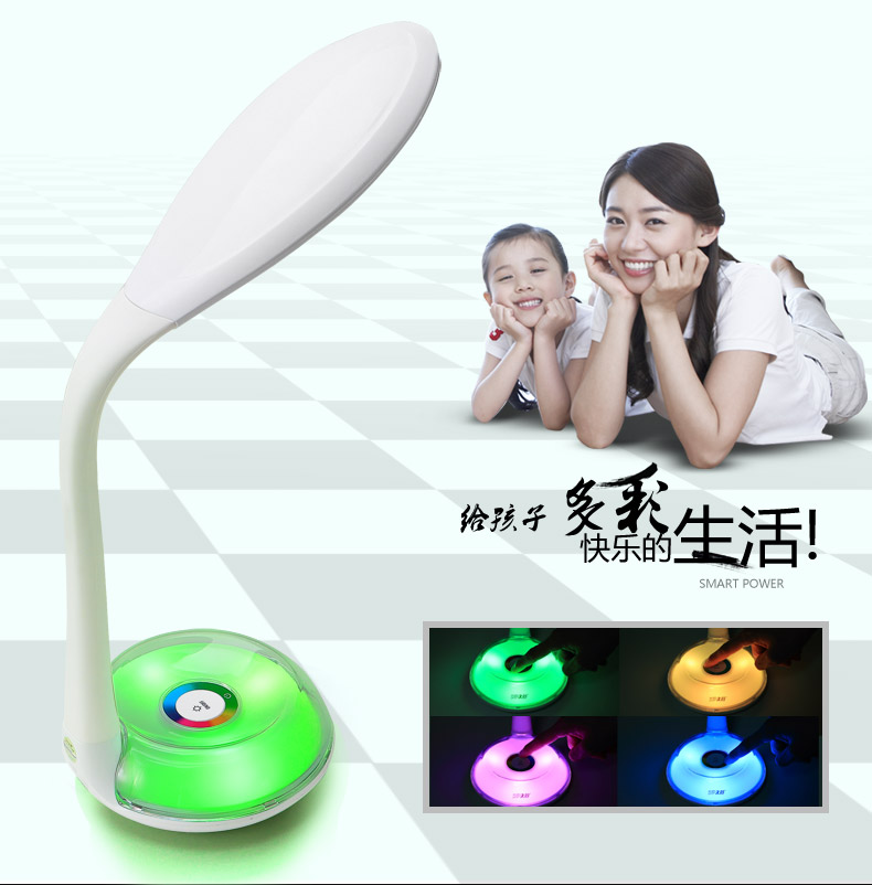 久量创意时尚led小台灯儿童护眼学习可调节插电学生宿舍床头阅读 白色
