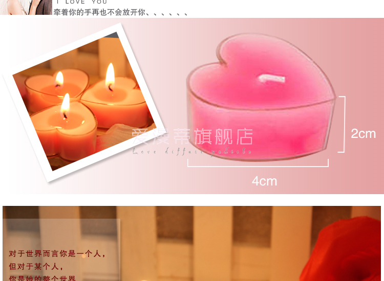心形蜡烛浪漫求婚道具小蜡烛 生日表白告白蜡烛 烛光晚餐布置20只装 心形蜡烛5色混装 20粒 送花瓣300片