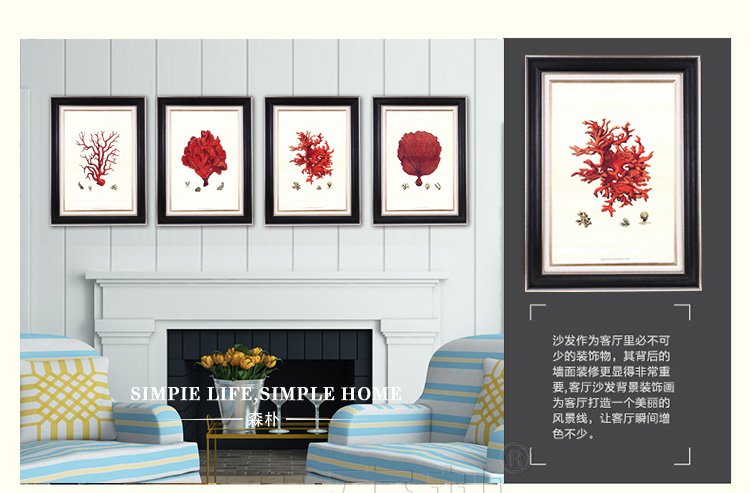 
                                        森朴 欧式有框画简欧简约客厅沙发背景墙装饰画 美式现代挂画书房壁画红色珊瑚 白银框ACD3件套 45*60                