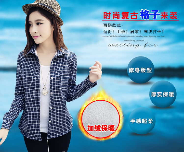 朵媤 2016新款百搭时尚简约宽松大码休闲长袖打底衬衣衬衫女 9061款 M