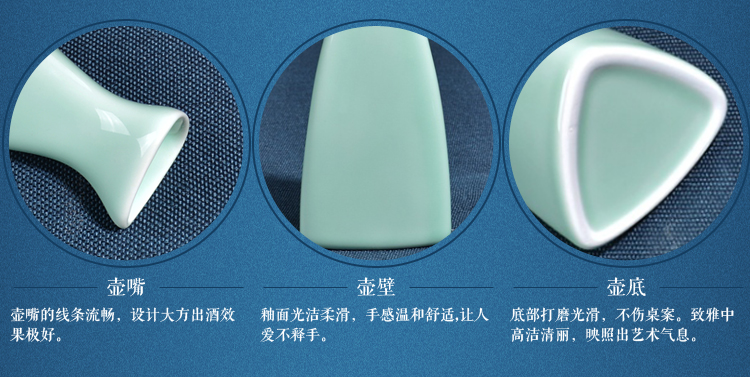 
                                                            雅轾茗品 酒具 陶瓷酒具套装 青瓷酒具 白酒具酒壶酒杯 烫酒整套酒具 酒杯 温酒具套装烫酒 窈窕带六杯 梅子青                