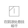 艾米恋 2016春秋修身显瘦打底裤女 新款修身显瘦松紧腰格子裤毛圈弹力小脚裤子 灰色 L