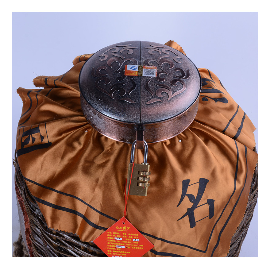 65.西凤酒原浆酒海 1991年 60度 25l