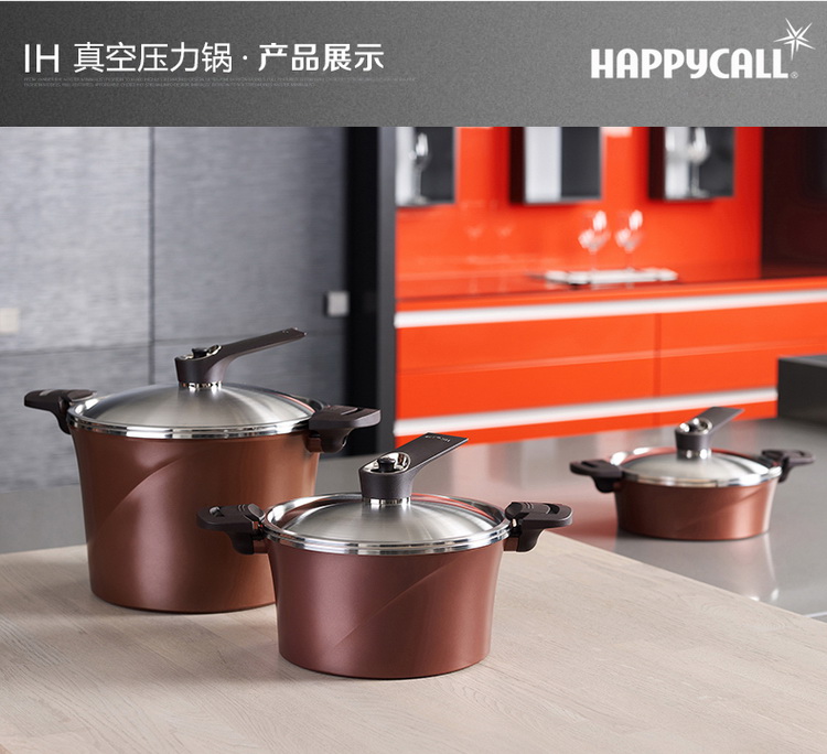 韩国HAPPYCALL原装进口真空锅28CM红色 不粘锅