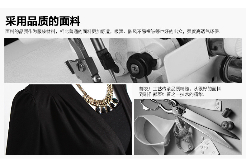 
                                        mineeor2016春夏新款连衣裙 韩版修身显瘦打底棉时尚职业包臀裙女装 黑色 XL                