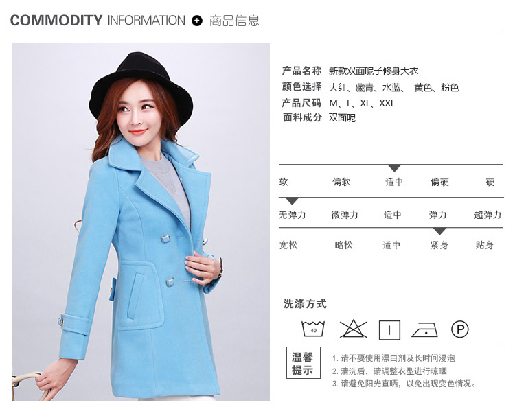 
                                        【年后发货】杫木 毛呢大衣女2017新款 秋冬毛呢外套女中长款款长袖呢子大衣女 豆绿色 L                