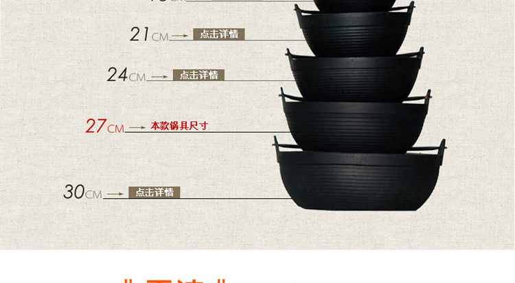 
                                        铸味（Jill May）铸铁锅 吊锅 汤锅 炖锅 出口日本生铁锅  户外吊煮锅 电磁炉通用 27cm铁盖款 锅重约4.5kg 容量约2.6L                
