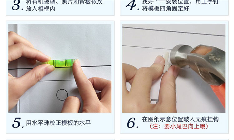 欧式实木照片墙 客厅卧室相片墙 大墙面相框墙 创意组合YFC-27(b) 蓝白混搭+地中海画心