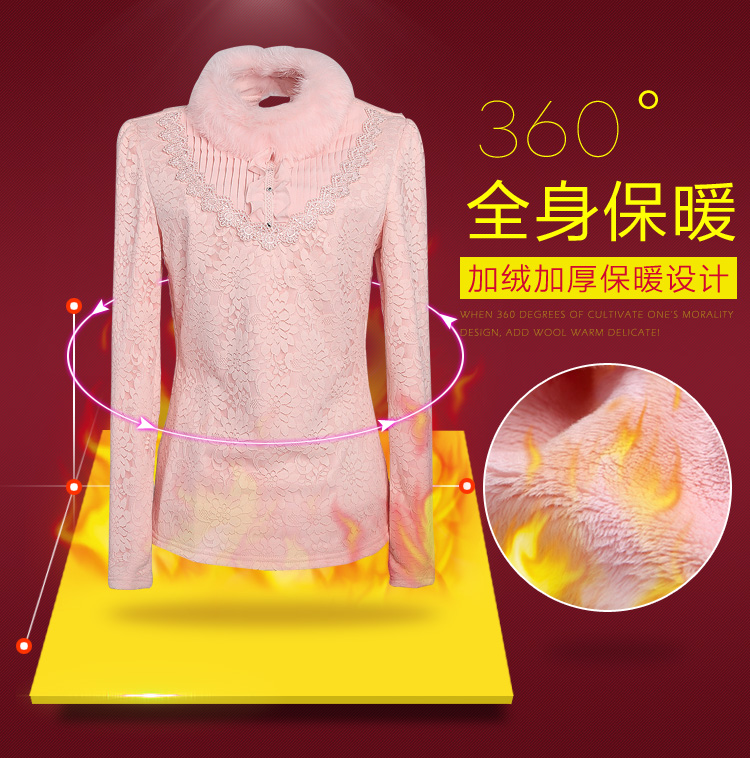 俏伊谷2016春装新款蝴蝶结气质显瘦衬衫女长袖蕾丝上衣打底衫雪纺衬衣 粉色 XL