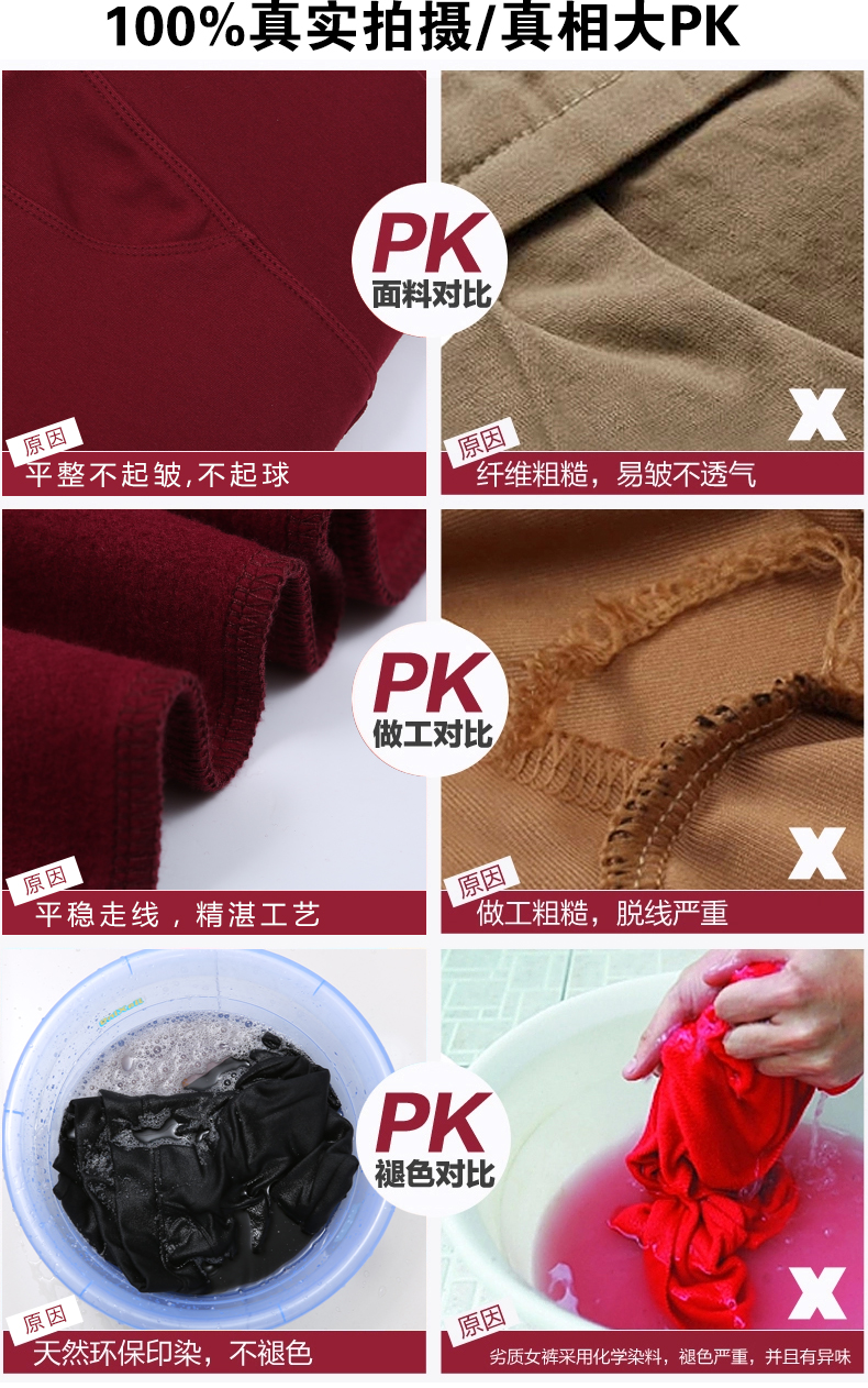 魅茹玉 新款抓绒冬季高腰加绒加厚外穿百搭拉链女士打底裤女一体保暖裤中腰显瘦外穿打底裤 酒红色 高腰 L
